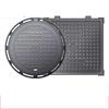 Kujing Heavy-Duty Round Ductile Iron Manhole Cover