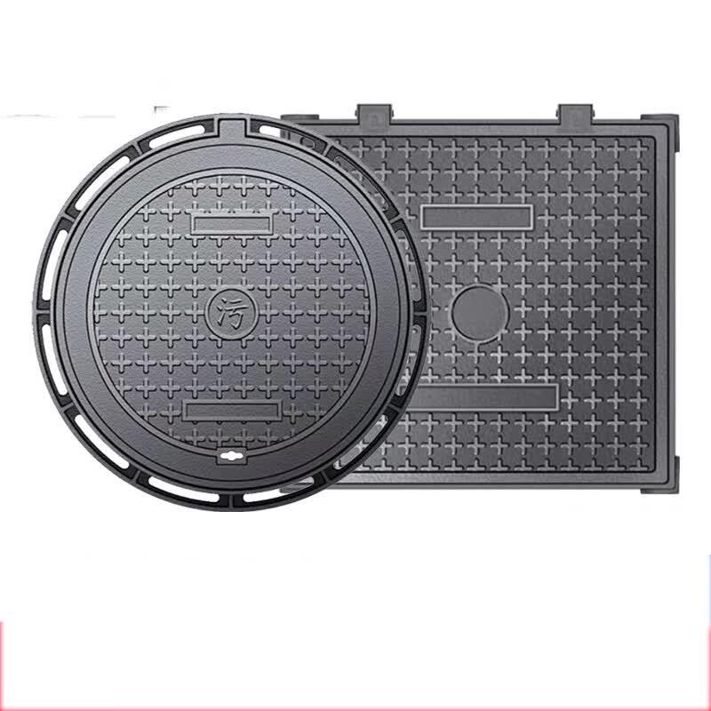 Kujing Heavy-Duty Round Ductile Iron Manhole Cover