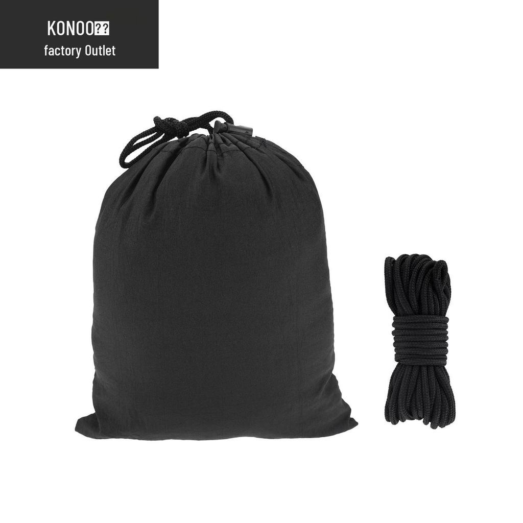 Detachable Mosquito Net Cover for Outdoor Hammock - Includes Anti-Mosquito Protection, Hammock Not Included