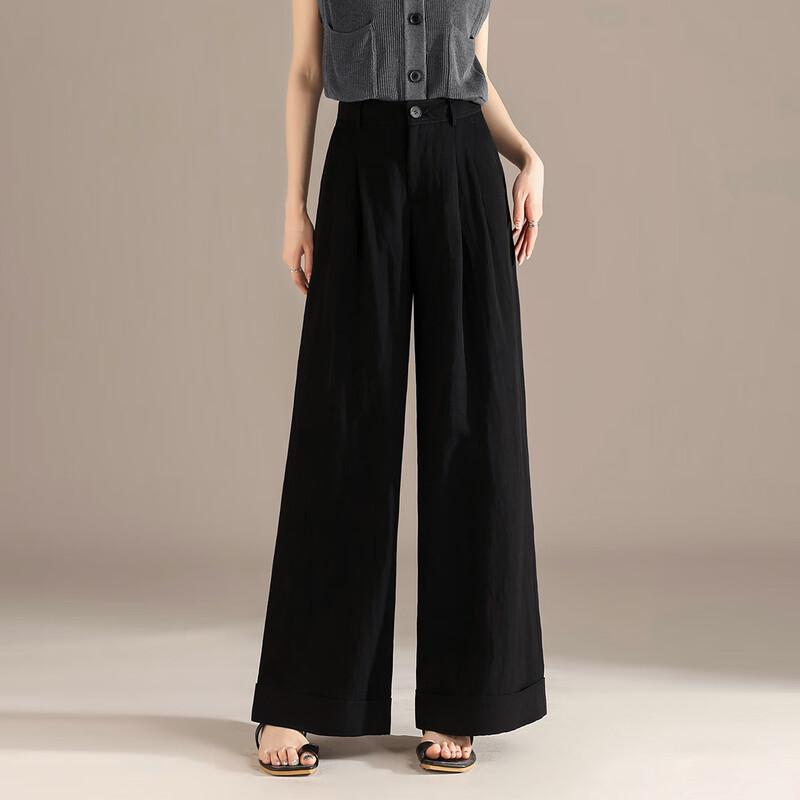 RAIN.CUN Women's Black High-Waist Wide-Leg Pants