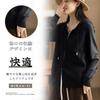 Z8two Hooded Knitted Long Knitted Solid Winter Women's Hoodie, Zip-Up, Double-Zip Coat, Cardigan, Sweater, Stylish, Sleeve, Cute, Sweater, Soft,