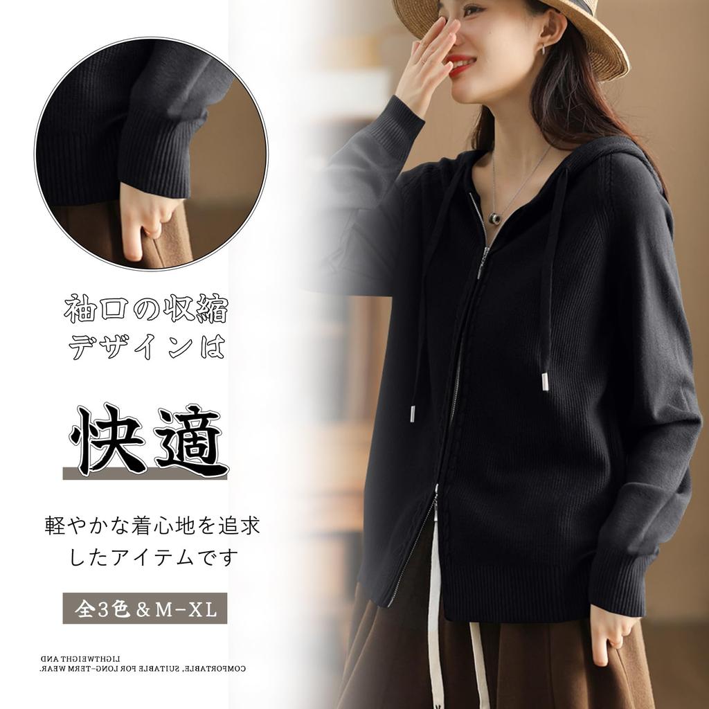 Z8two Hooded Knitted Long Knitted Solid Winter Women's Hoodie, Zip-Up, Double-Zip Coat, Cardigan, Sweater, Stylish, Sleeve, Cute, Sweater, Soft,