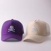 Minimalistische Retro Totenkopf Stickerei Baseballkappe Hip Hop Netzmütze für Damen und Herren, Y2k Punk Stil Hut Outdoor Lässig Sommer