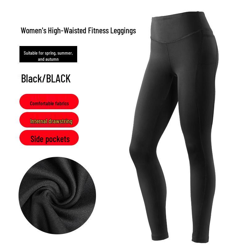 

Lampa da Lameda Женские дышащие брюки для йоги - Высокоэластичные, облегающие фитнес-леггинсы X-Large