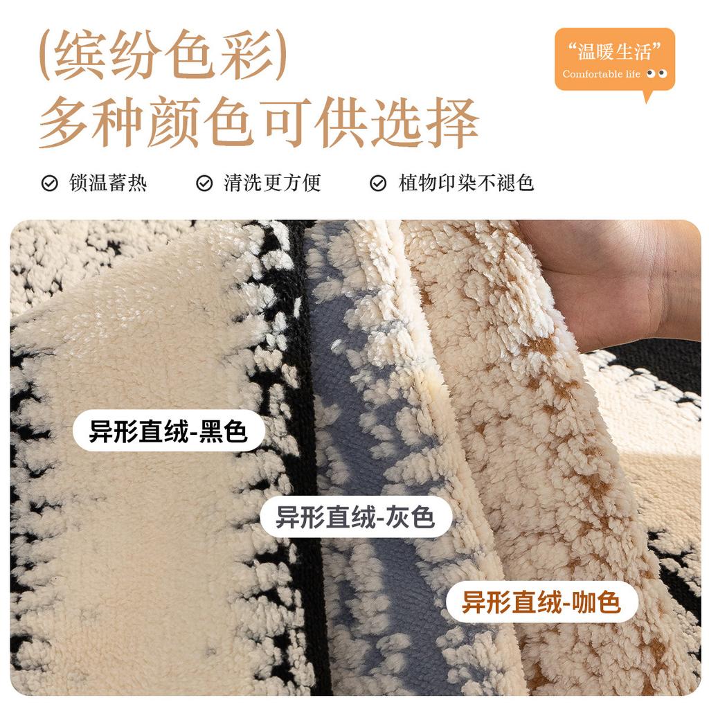 Shu Cotton Lint Special-Shaped Sofa Cushion Winter  New Seat Cushion Non-Slip Irregular Plush Sofa Cover Cross-Border