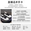 Leather Little White Shoes Autumn New Single Shoes Platform Women's Shoes Flat Shoes Casual Shoes Women's Board Shoes