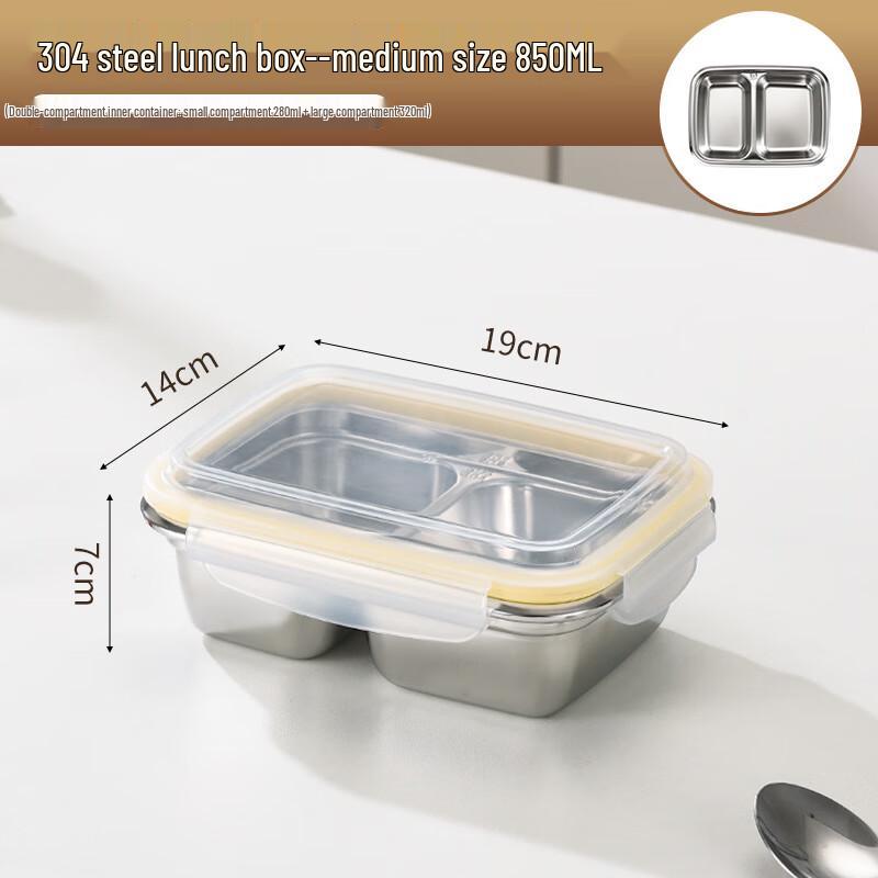 Ru Han 850ml Dual Compartment Lunch Box
