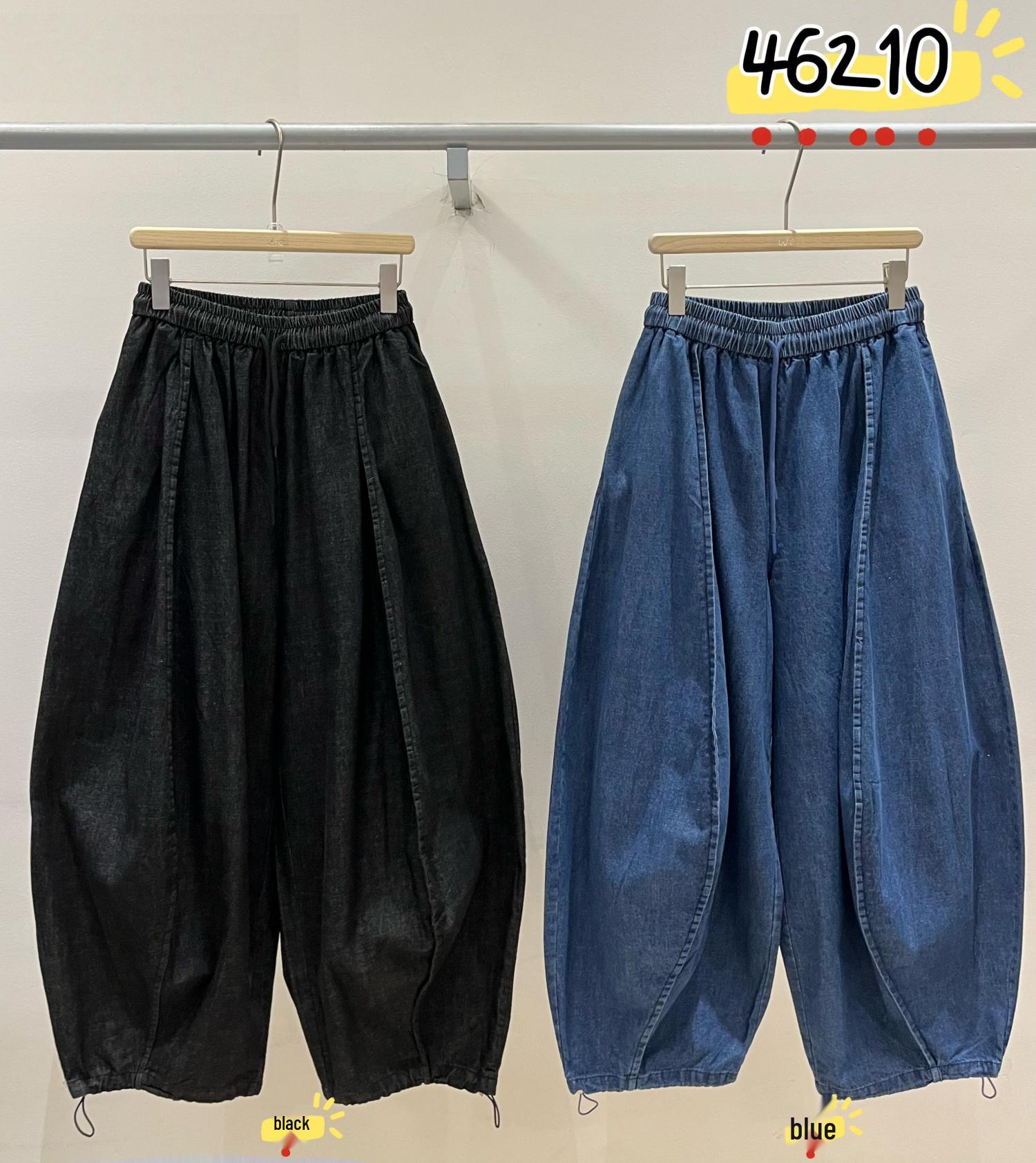 WE Women s Spring Korean Style Plus Size Relaxed High Waist Drawstring Cuffed Denim Pants One Size чёрный