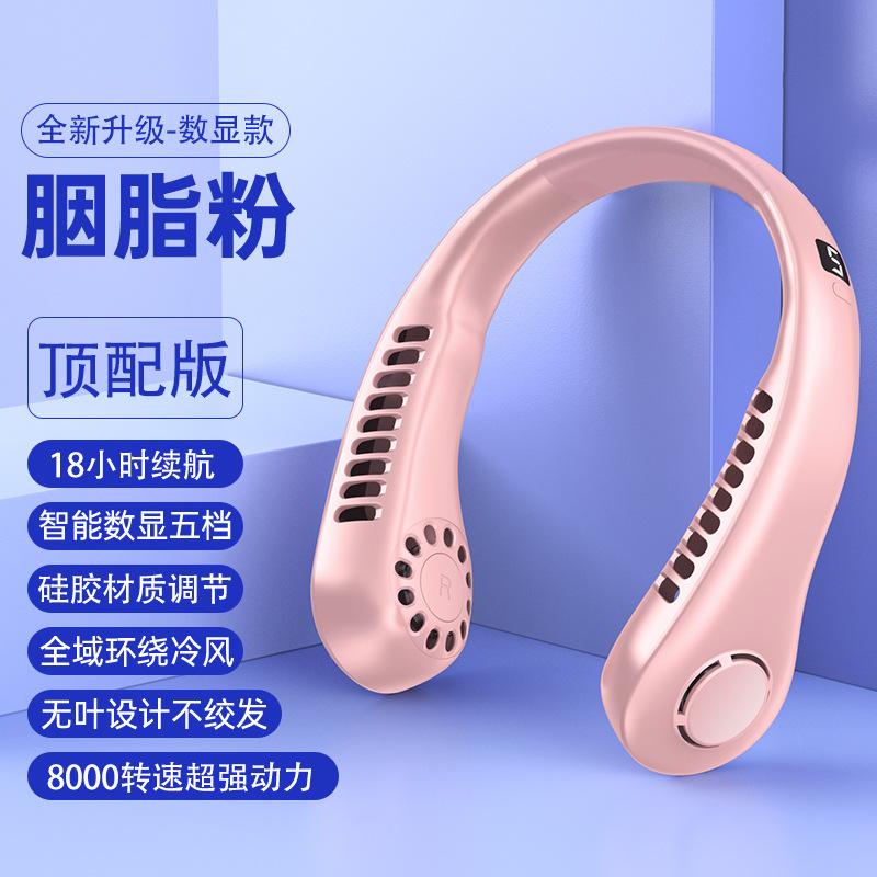 New Neck-Hanging Mini Fan Plastic Digital Display Portable 5-Speed USB Rechargeable 3-6 Hours Working Time  Available