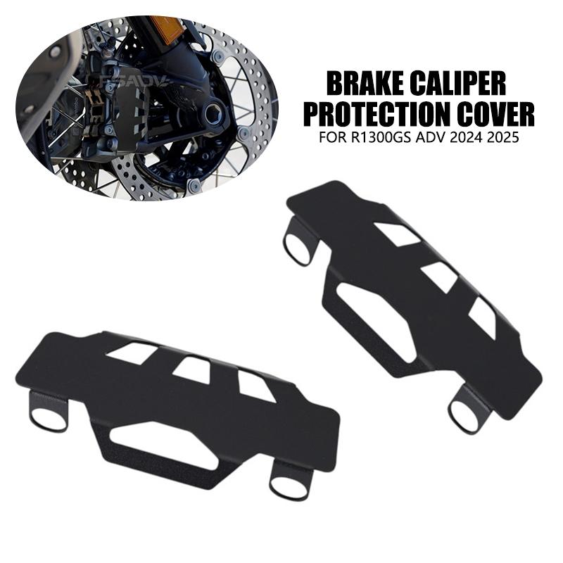 Fit For BMW R1300GS R 1300GS R1300 GS R 1300 GS ADV 2024 2025 Motorcycle Accessories Brake Caliper Protection Cover