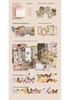 Cross-Border Artistic Butterfly Journal Gift Box with Girly Retro Heart Collage Design