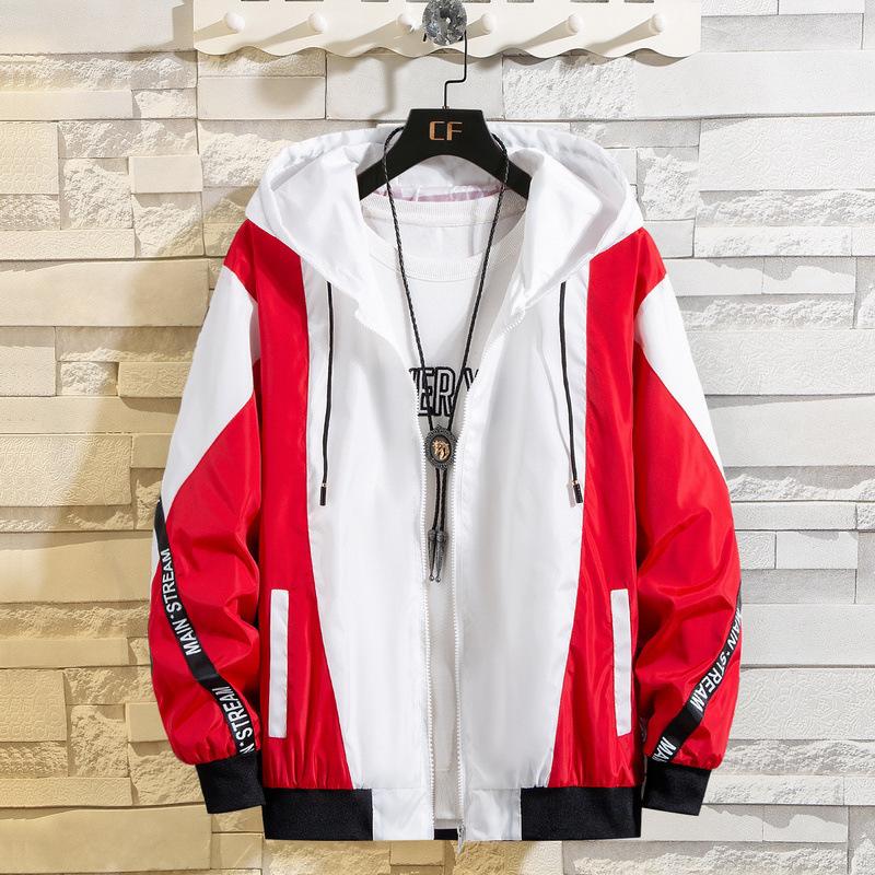 Autumn Coat Men's Spring and Autumn New Style Trendy and Handsome Student Loose Hooded Jacket Casual Boy's Coat