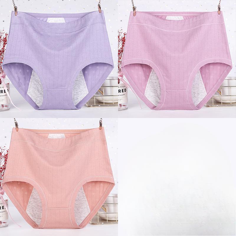 Pantaloni fiziologici damă mărime mare, subțiri, cu talie înaltă, pentru perioada menstruală, anti-scurgeri, lenjerie intimă confortabilă pentru femei de vârstă mijlocie și vârstnice
