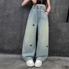 Printemps Automne Filles Jeans Broderie Étoile à Cinq Branches Pantalon Ample pour Années Adolescentes Filles Denim Élégant Pantalon Jambe Large