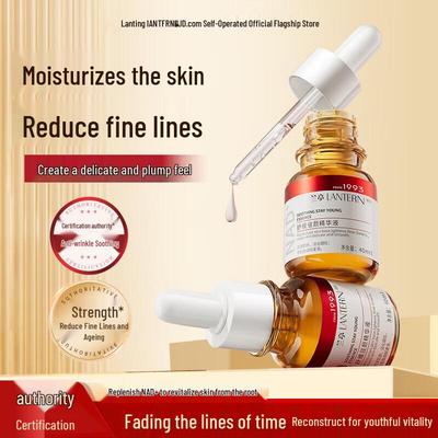Lanting Beruhigende Anti-Aging Gesichtsessenz