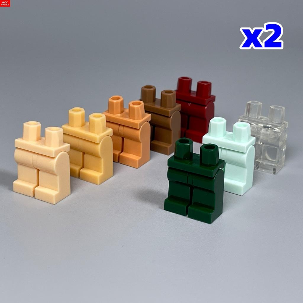 Non-Toxic Moc Bricks Brown Color Series Earth Tones Body Part Legs Combined Pants 4Cm Figure Assembles Particles Building Blocks Toys