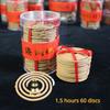 Coil Incense Incense Australian Sandalwood Old Mountain Sandalwood Home Indoor Bedroom Office/To Purify The Air/Soothe Sleep