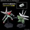 Bandai Spirits Optional Parts Set Gunpla 10  Galaxy Booster  [plastic Model Parts]