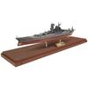 Waltersons 1/700 Scale Japanese Navy Battleship Yamato Operation Kikusui No. 1 (Full Hull) Finished Model WS55712
