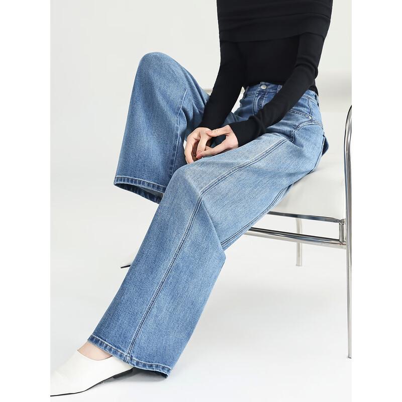 MengShuYa Women's High-Waist Washed Denim Wide-Leg Jeans with Side-Seam Detail