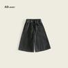 2025 Autumn Girls' Skin-Friendly Korean Style Wide-Leg Cropped Jeans