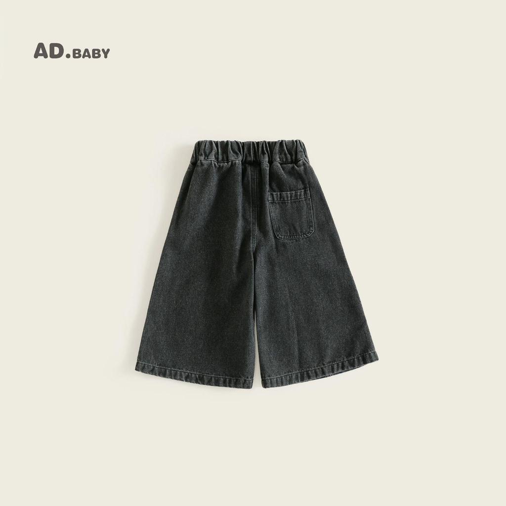 2025 Autumn Girls' Skin-Friendly Korean Style Wide-Leg Cropped Jeans