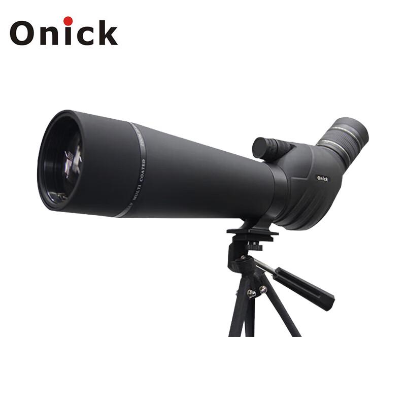 

Ounika BD80HD High-Power Monocular Telescope