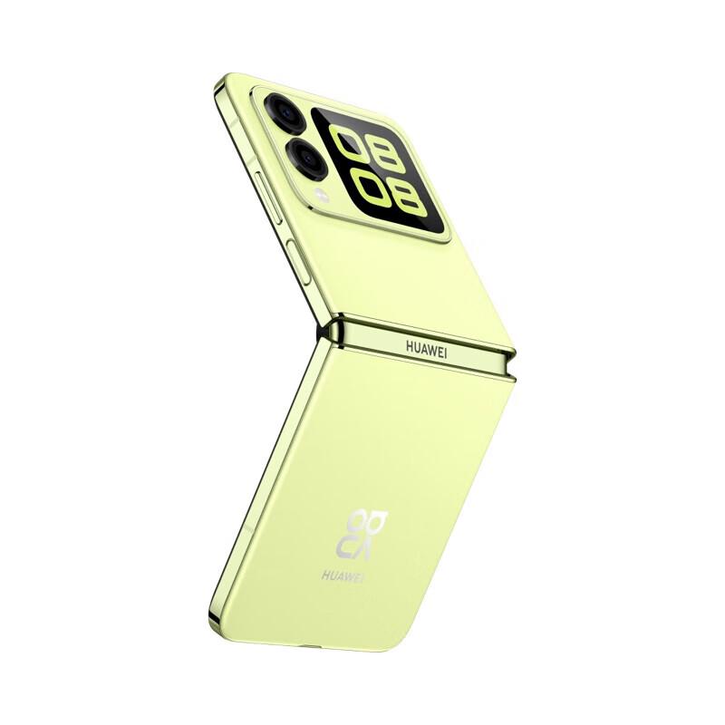 Huawei nova Flip Smartphone (CN version)