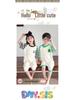 MYSIS Summer Kids' Modal Short Sleeve Split Leg Sleep Bag Romper 2-Way Skirt Pajamas with Baby Mask