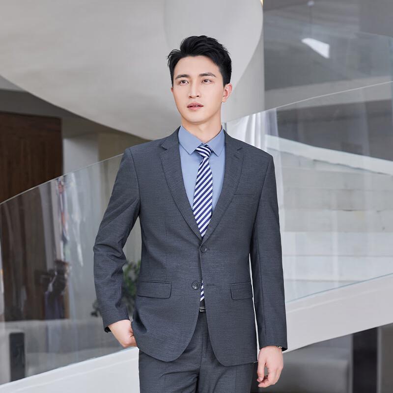 Trolman Professional Dark Stripe Suit Set