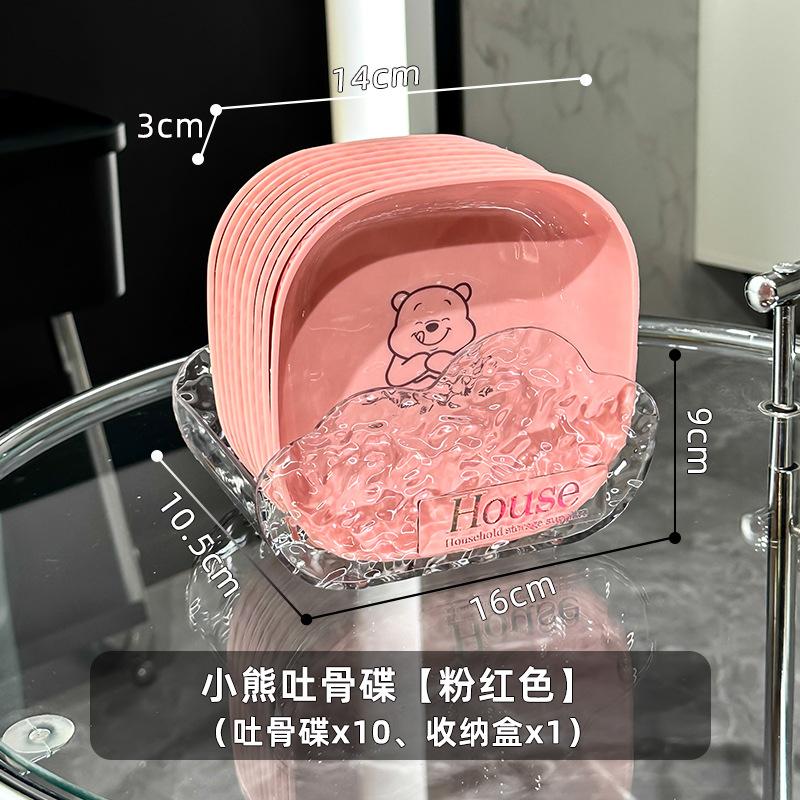 Exquisite Spuckknochenplatte Kreative Haushalts-Esstisch Spuckknochen-Schlackeplatte Aufbewahrungsplatte Lebensmittelgeeignete Obstplatte