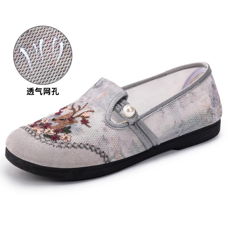 

Обувь женская универсальная летняя новая старые пекинские тканевые туфли женские на одной педали туфли для ханьфу уличные дышащие антикварные туфли для мамы 36