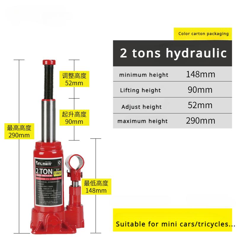 Car Vertical Hydraulic Jack 2T/3T/5T/6T/8T/10T Vertical Hydraulic Lifting Jack Off-road Vehicle Jack Tire Change Tool