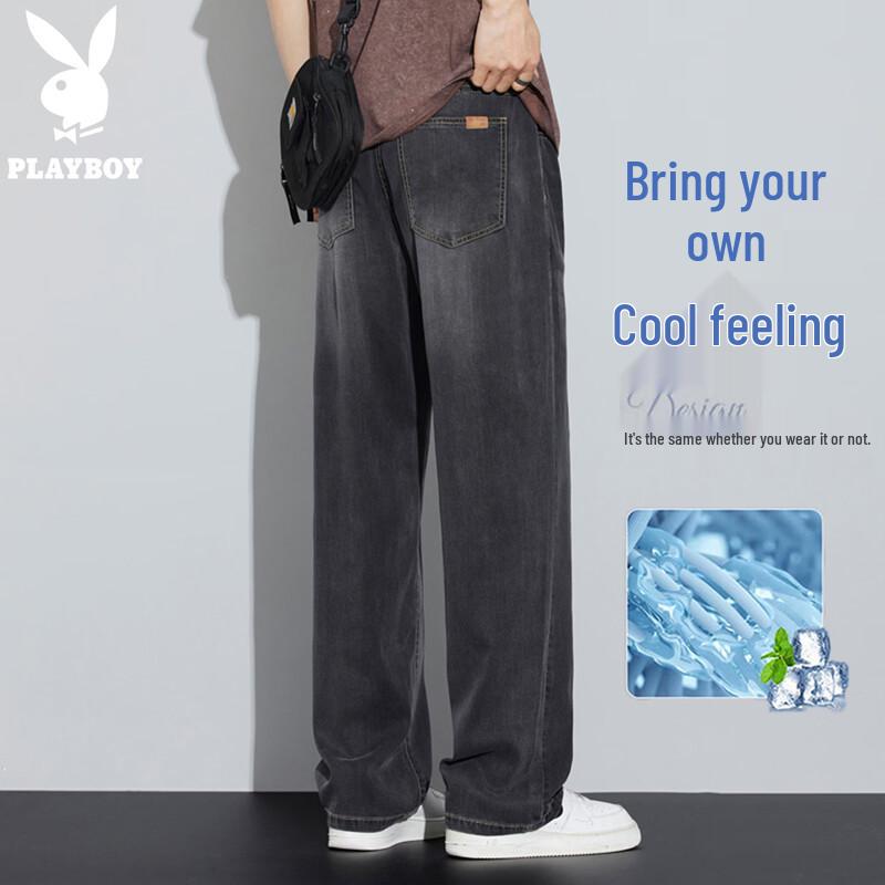 Playboy Men s Summer Tencel Loose Straight-Leg Jeans M