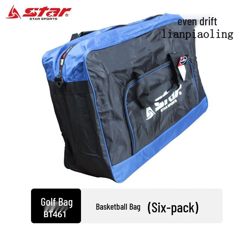 Star BT461 Large Capacity Sports Ball Bag