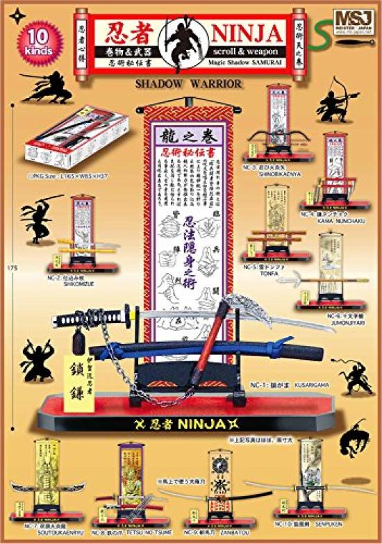 Ninja-Schriftrolle Flammendrache NC-7 & Waffe Doppelköpfig