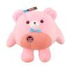 Cute bear doll doll lost heart bear plush toy bed sleeping pillow doll children's birthday gift