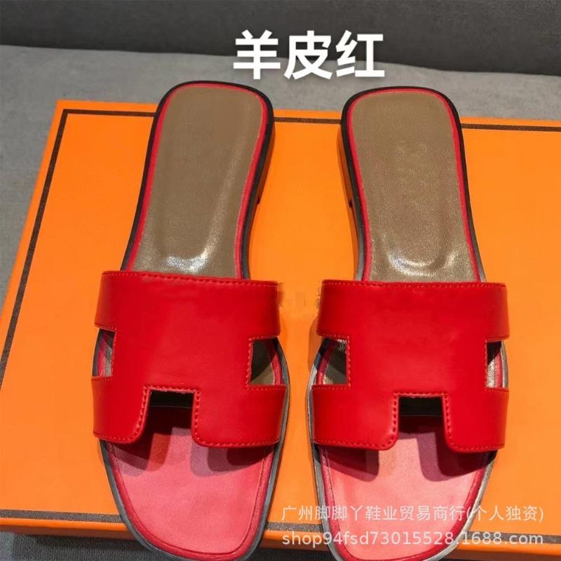 Diese H Hausschuhe Damen Sommerkleidung vielseitig neu Leder Ein-Riemen Sandalen H-förmig flacher Boden
