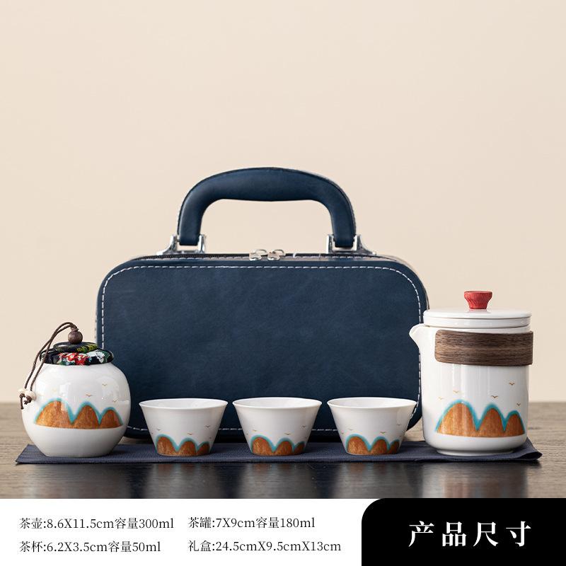 Travel Tea Set, One Pot, Three Cups, Express Cup, Outdoor Travel Camping Ceramic Business Gift Souvenir