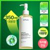 Anua Houttuynia Cordata Pore Control Cleansing Oil 350ml