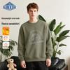 LUKKEN Men's Plush Retro Crewneck Sweatshirt