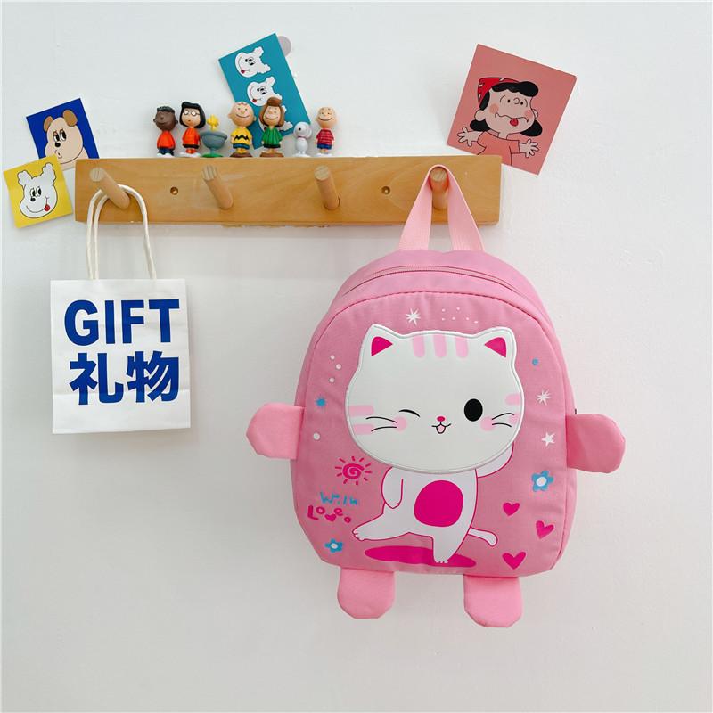 Adorable Cartoon Bunny Preschool Backpack For Kids Ages 3 To 6 Years Old In Vibrant Colors