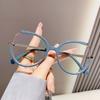 Fashionable Cat Eye Glasses Anti Blue Light HD Flat Lens Full Frame Ultra Light Versatile Eyewear