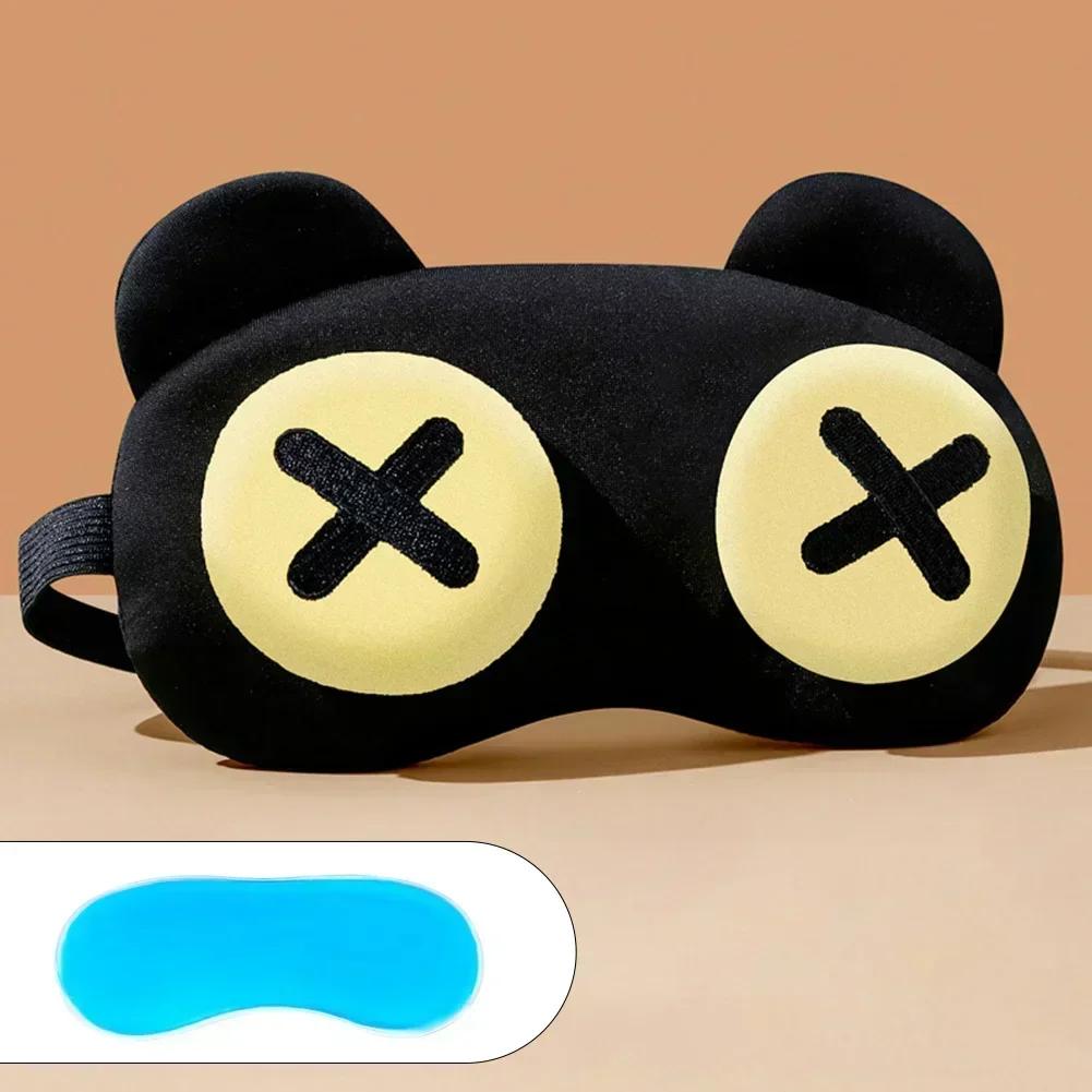 Cute Eye Mask Sleep Soothing Eye Fatigue Warm Compress Wear Comfortable Children And Students Eye Masks