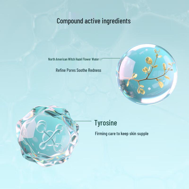 Manshilaodi Amino Acid Niacinamide Facial Cleanser