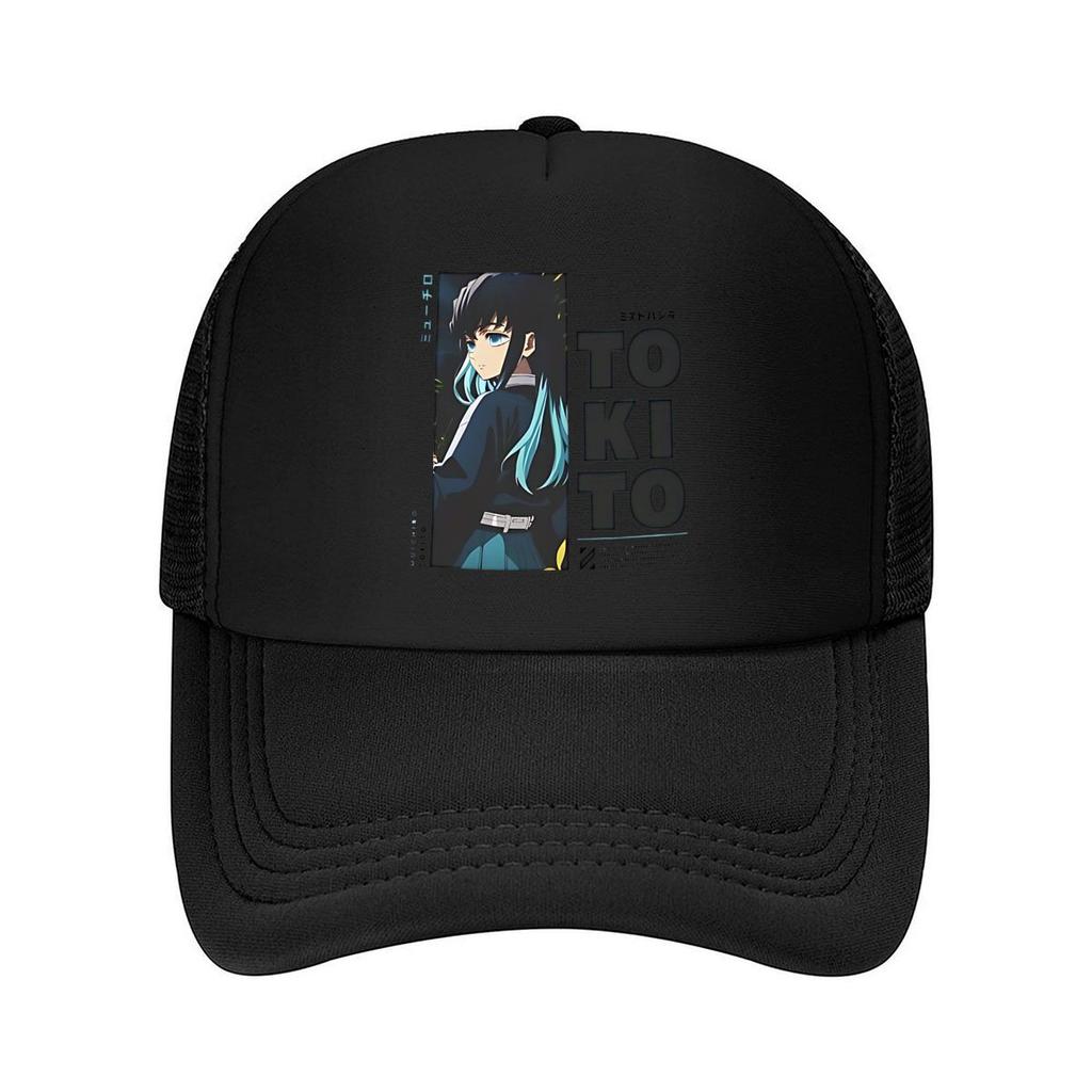 Tokito Muichiro - Kimetsu No Yaiba Mesh Baseball Cap Casual Hat Outdoor  For Womens Unisex FeUnisex