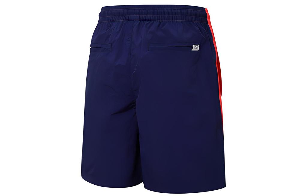 PUMA Casual Shorts Men's Orange Pink Moderate 537512-35