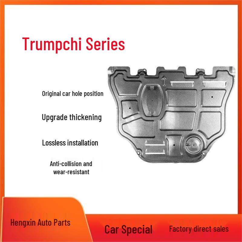 GAC GA4/5/6/8 GS3/4/5/7/8 GM6/8 Emkoo Engine Underbody Protection Chassis
