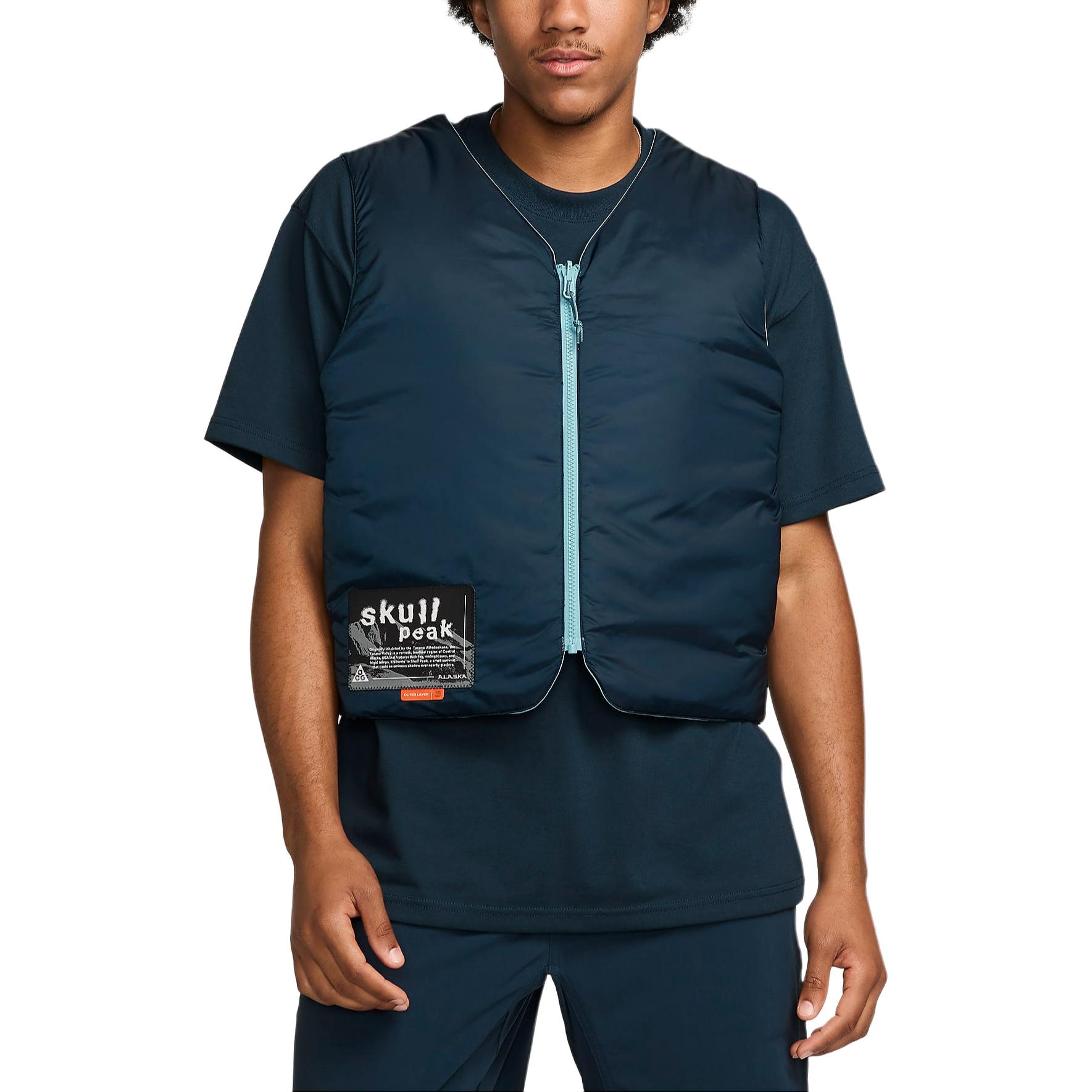 Жилет Nike Skull Peak с утеплителем PrimaLoft®, двусторонний FV8694-464 M