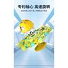 Face-changing Fingertip Top Decompression Toy Transforming Luminous Children's Kindergarten Gift